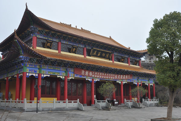 上饶古岩寺_上饶信州区古岩寺_古岩寺_上饶寺庙_佛教网站_佛教新闻